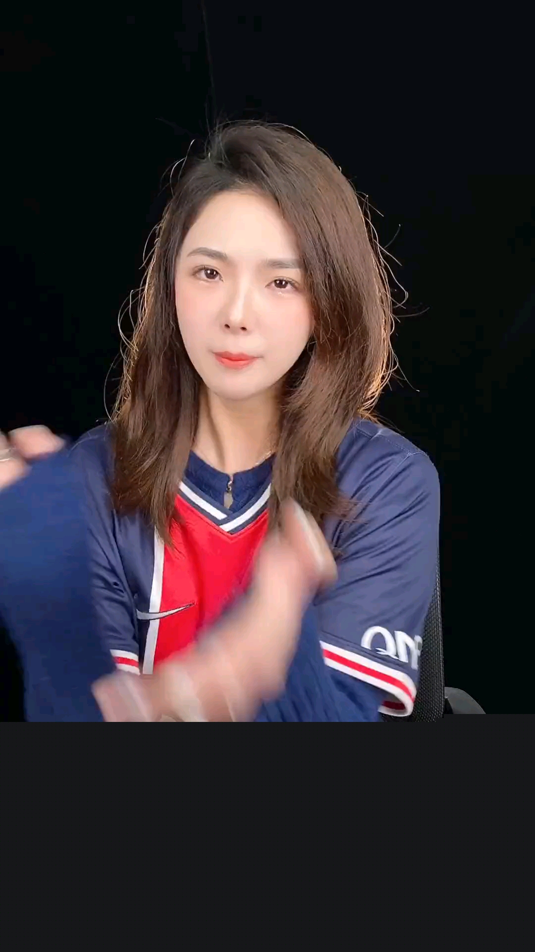 和基