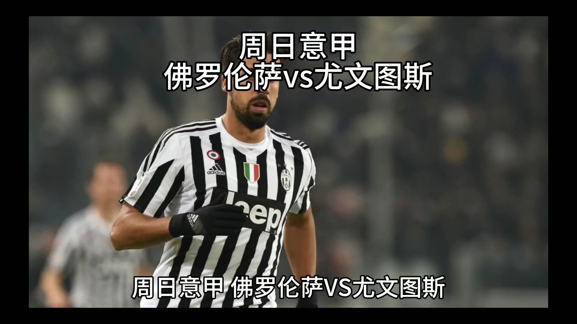 呼吸朱越