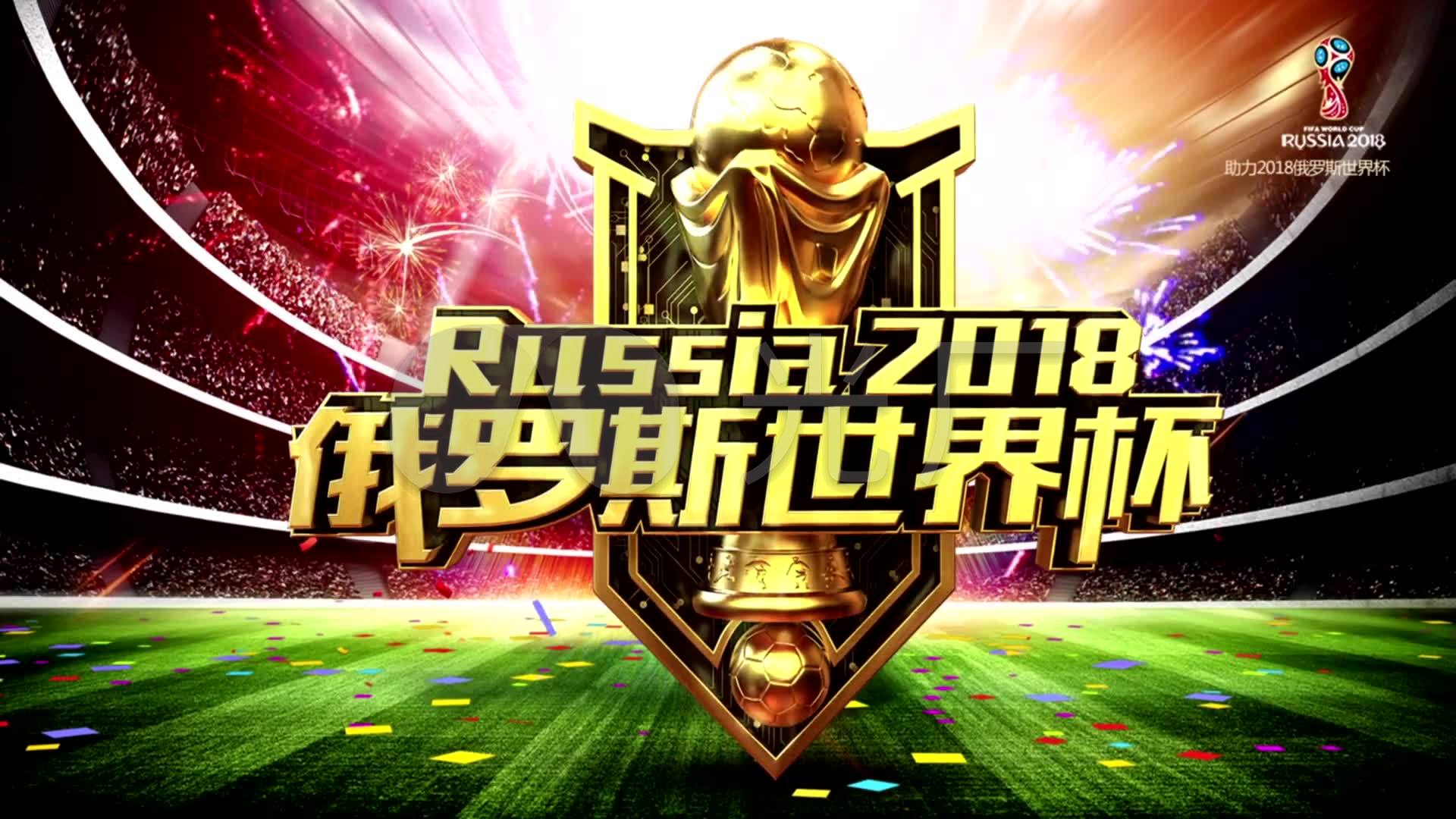 他在拜仁