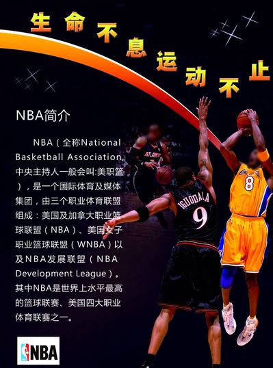 导师以及